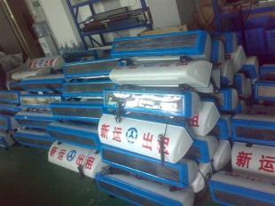供應(yīng)全防水型車載頂燈屏 白色出租車頂屏采用進口ABS材質(zhì)，提升汽車租賃服務(wù)品質(zhì)