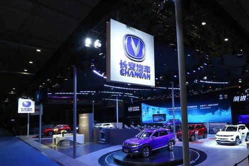 長安汽車加速全球布局，擬適時建立歐洲及北美總部